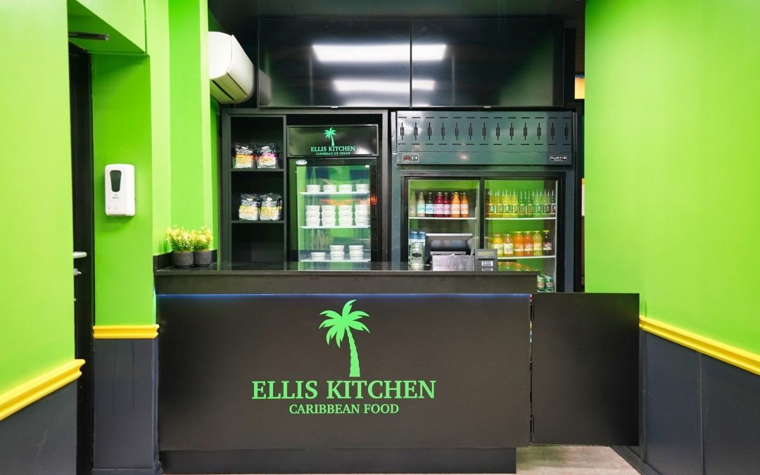 ELLIS KITCHEN, HAMILTON