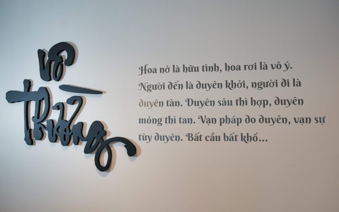 EM OI VIETNAMESE, HAMILTON